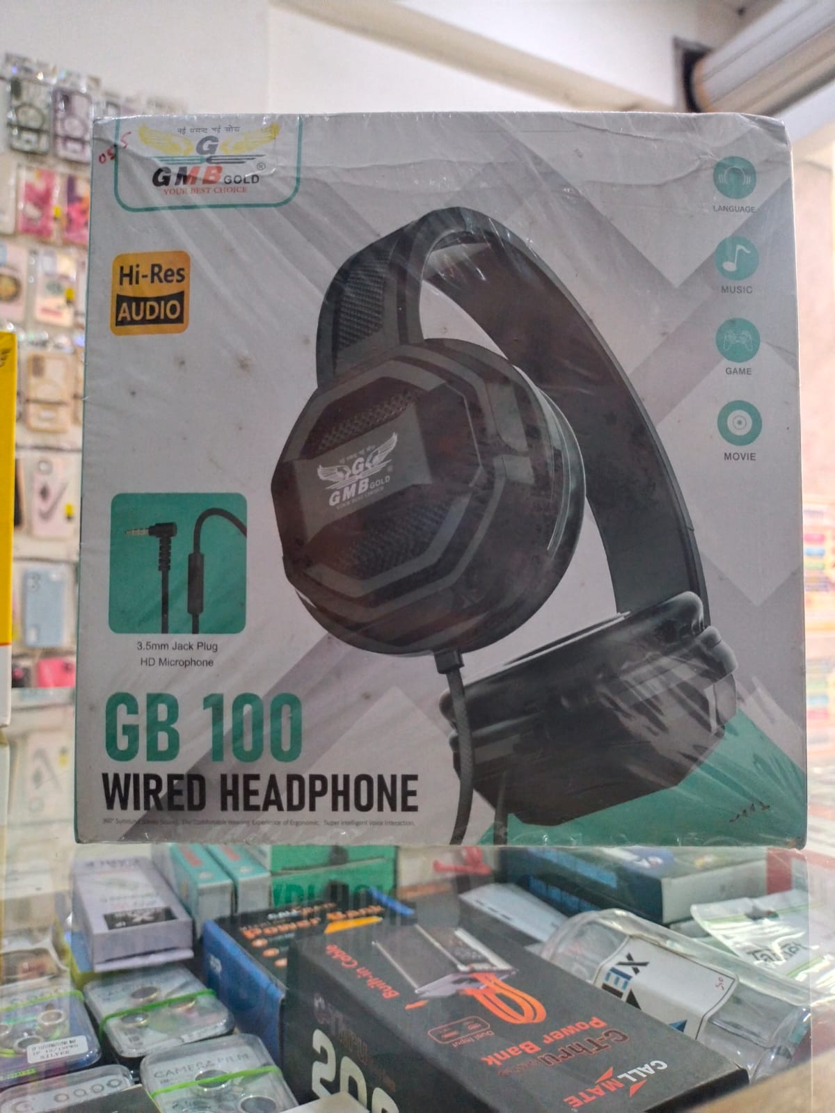 GMB GOLD WIRED HEADPHONE GB - 100 Wired Headset