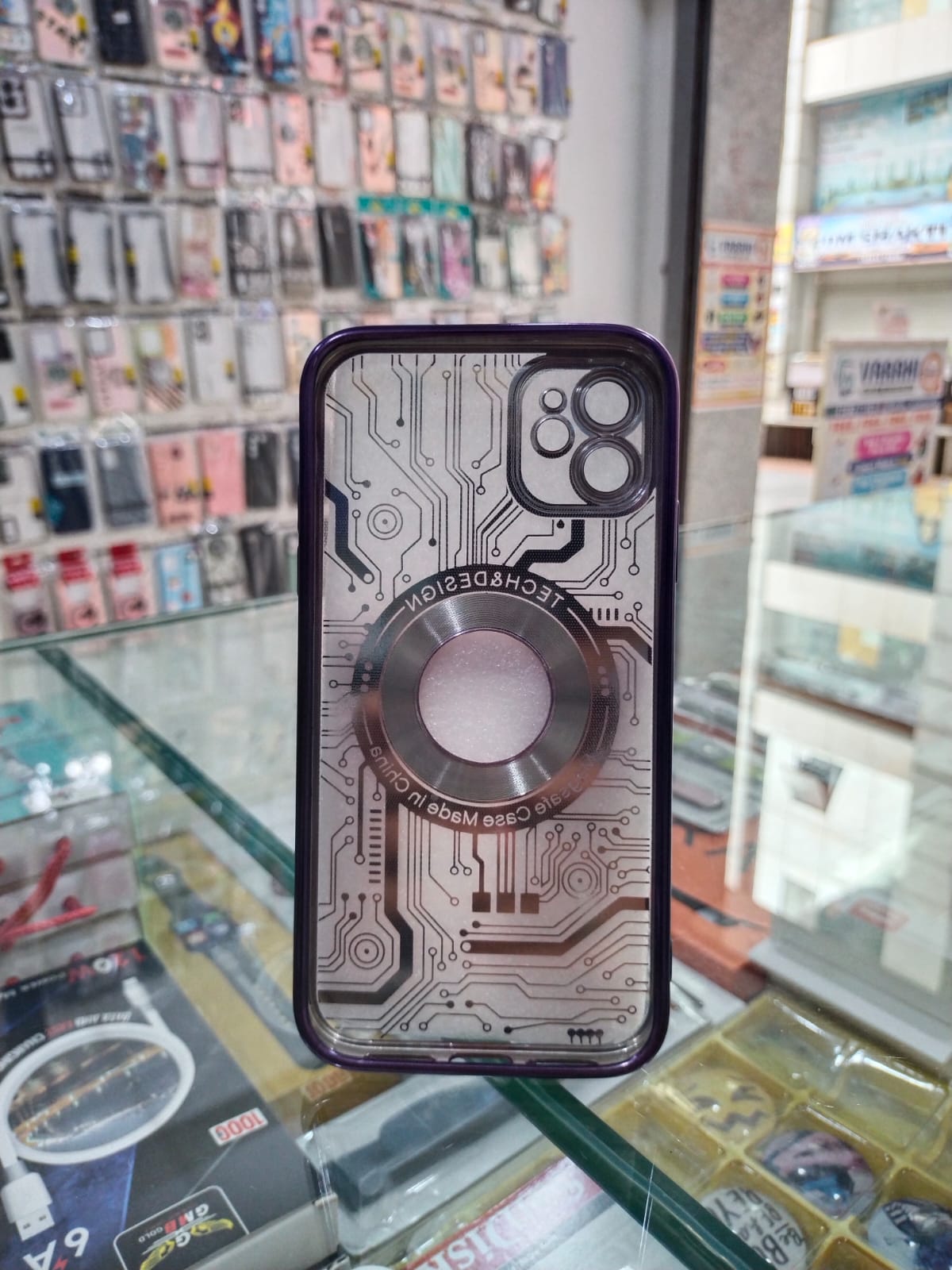 iPhone 11 Magnetic Case