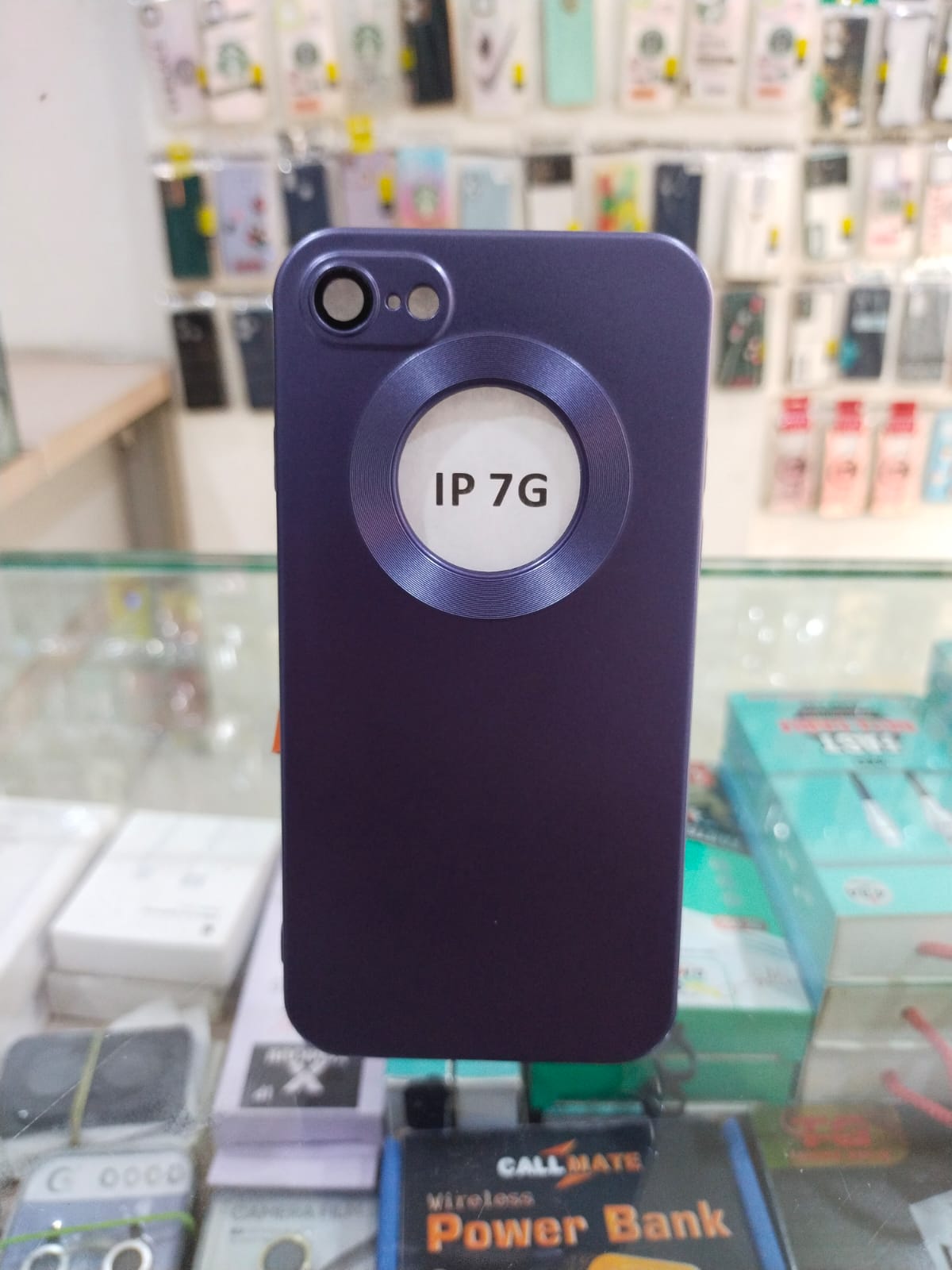 Elegant Purple iPhone 7G Cover