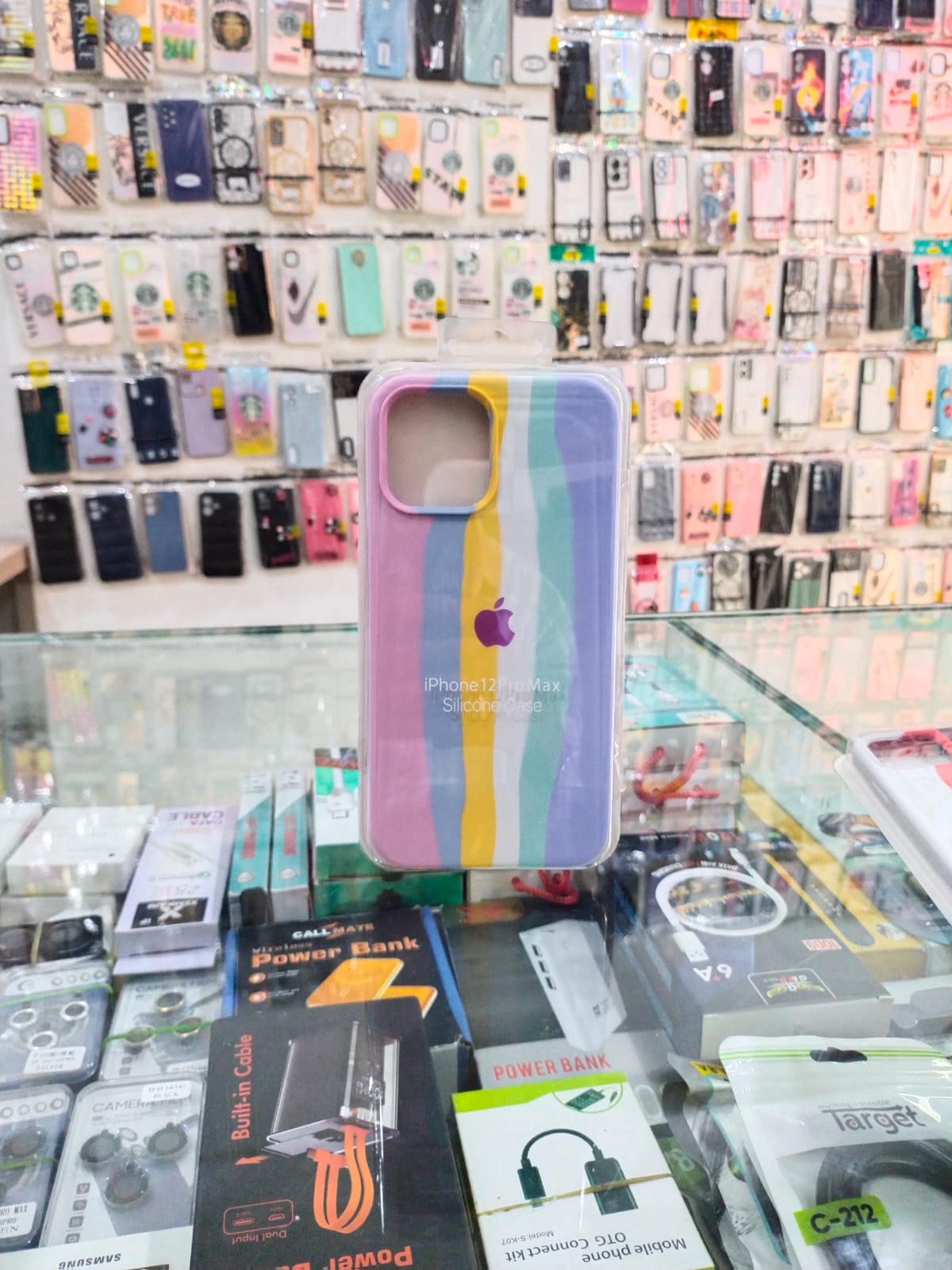 Multi-Color iPhone 12 Pro Max Cover