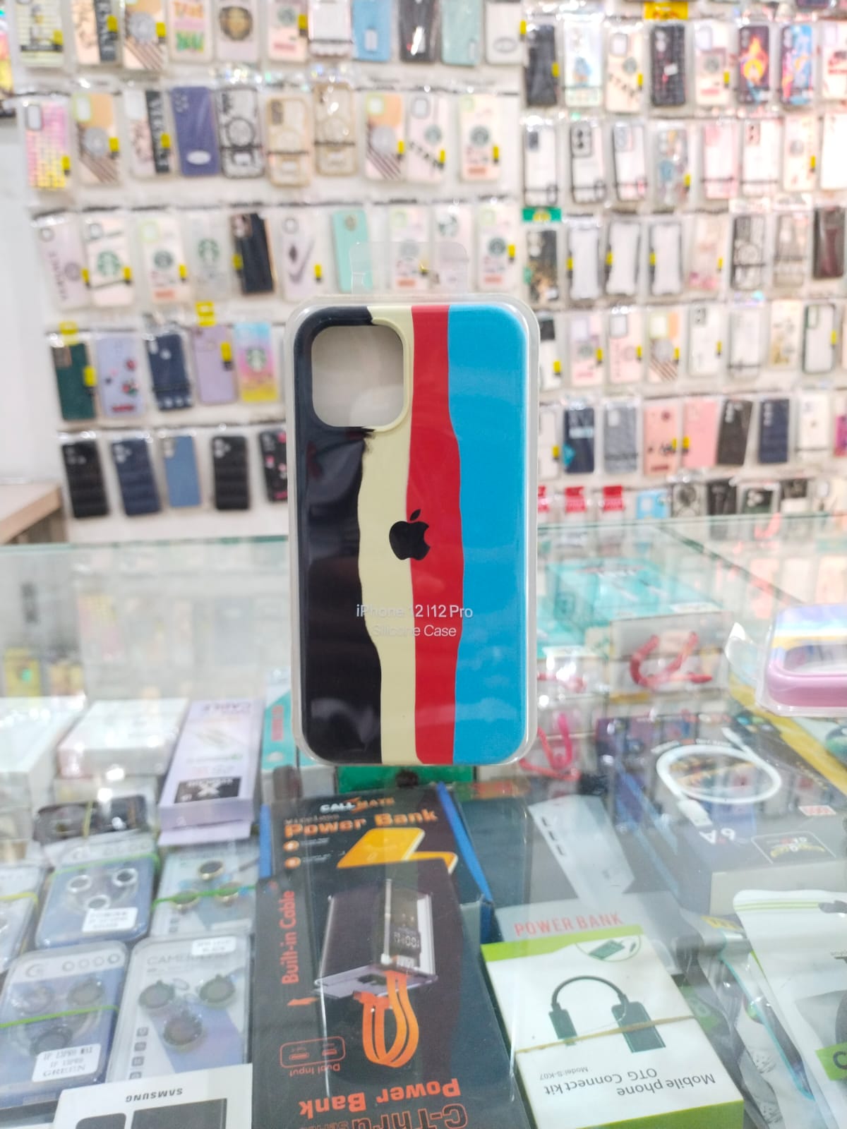 Tri-Color iPhone 12 Pro Max Cover