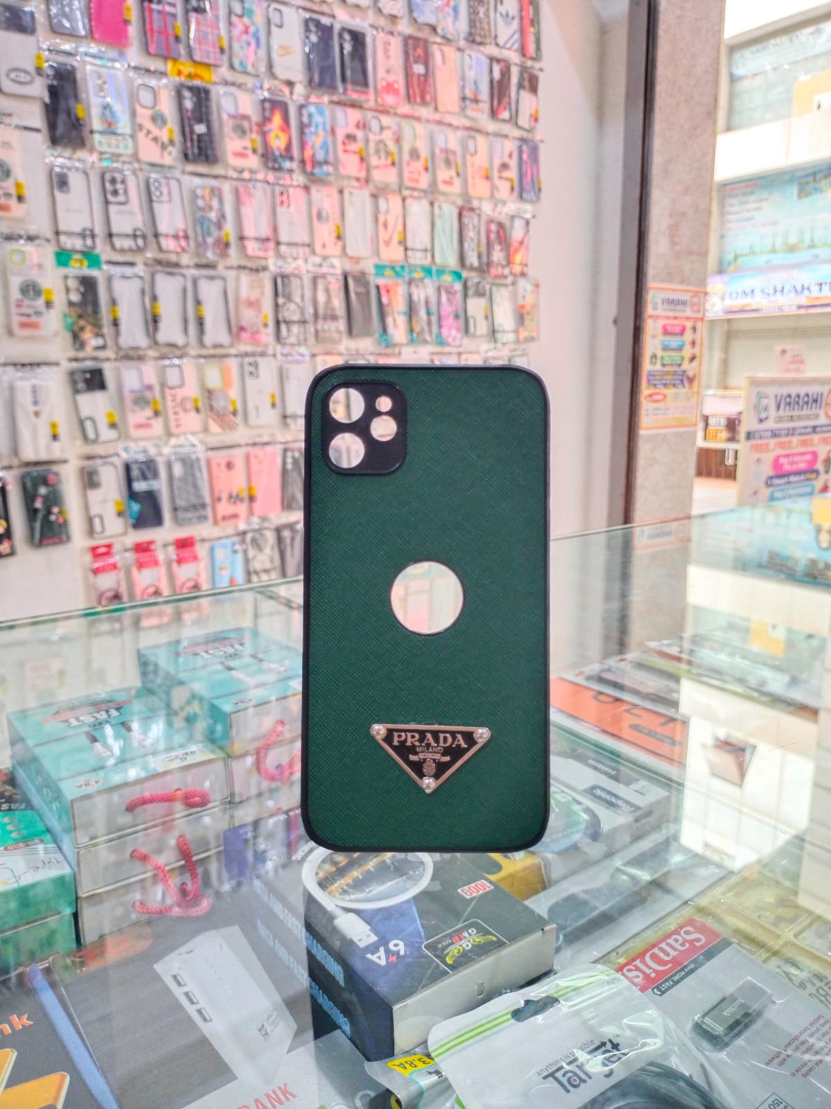 PRADA iPhone 11 Phone Cover